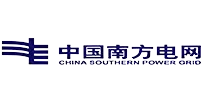 中国南方电网